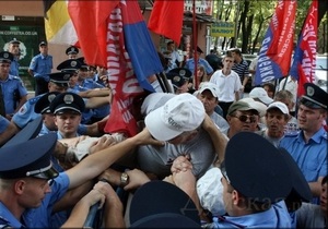 В Одессе противники НАТО подрались с милицией