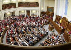 Рада назначила новым министром ЖКХ земляка Януковича