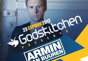 На следующей неделе Armin van Buuren посетит Одессу и Львов со своим концертом