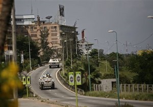 В Кот-д Ивуаре совершено нападение на резиденцию посла Японии