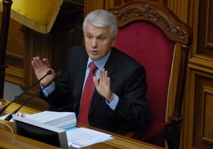 Заседание межпарламентской ассамблеи Украины, Польши и Литвы состоится в марте 2011 года