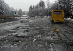 Фотогалерея: Яма на яме. Снимки разбитых украинских дорог от читателей Корреспондент.net