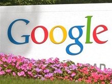 Google создает новую он-лайн энциклопедию