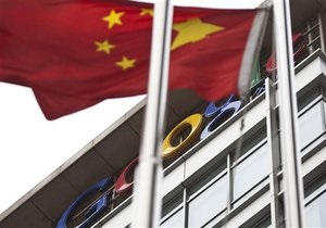 Китай пригрозил США ухудшением отношений в случае продолжения нападок по поводу интернета