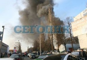 В Киеве горела свалка автошин