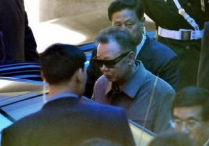 Ким Чен Ир посетил северо-восточный Китай