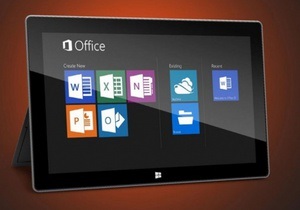 Office 2013 - Microsoft Word лицензия - Microsoft позволила переносить Office