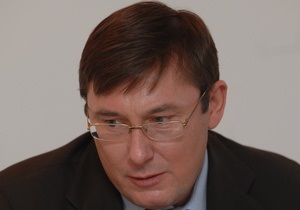 Выборы-2010: Луценко призвал милиционеров игнорировать предписание Генпрокуратуры