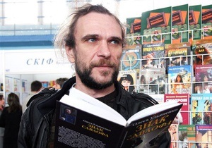 В Киеве выходит книга Олесь Ульяненко: без цензуры