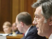 БЮТ сомневается, что Рада послушается Ющенко