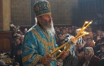 УПЦ прекратила отношения с признавшими ПЦУ церквями