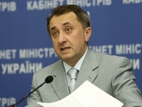 Задай вопрос министру экономики Богдану Данилишину