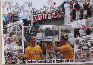 В палаточном городке оппозиции на Крещатике стартовал проект Патриот Украины