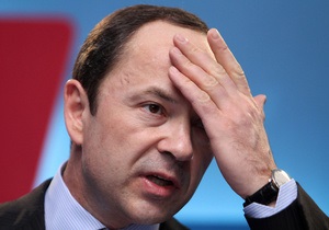 Forbes рассказал о самом неудачном поглощении на украинском банковском рынке