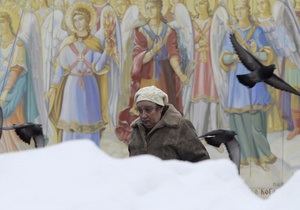 Потепление в Украину придет 11 февраля - синоптики