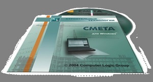 Обновление ПК Строительные Технологии – СМЕТА дополнено текущими рыночными ценами на 1-й квартал 2010 года.