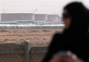 Саудовская Аравия потратит на реализацию пятилетнего плана развития $385 млрд