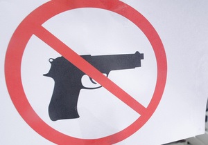 Университет Вирджинии закрыли из-за угрозы стрельбы