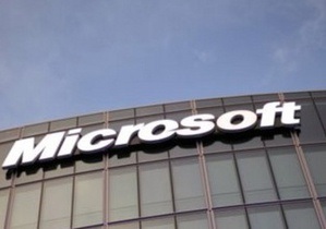 Новости Microsoft - Microsoft привлечет полумиллиардный займ, воспользовавшись его низкой стоимостью