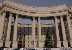 МИД положительно оценил инициативу Яценюка о финансировании библиотеки в Москве