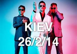 Depeche Mode изменили локацию концерта в Киеве