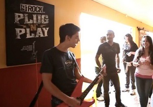 В Бразилии появилась реклама с усилителями и входом для гитары