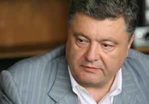 Порошенко рассказал Корреспонденту, почему согласился войти в правительство Азарова