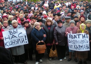 Налоговый кодекс: В Тернополе пикетчики пришли на сессию облсовета, в Луганске -  похоронили  малый и средний бизнес