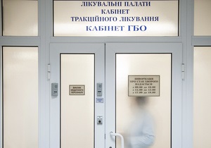 Адвокат: У Тимошенко не было никаких лекарств, их подбросили