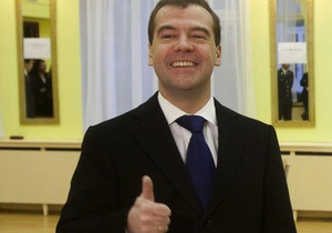 Медведев: Новый парламент будет более  веселым и энергичным 