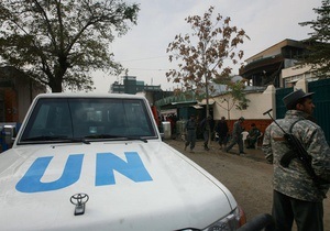 ООН отзывает из Пакистана часть своих сотрудников