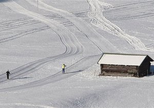 Прогноз погоды на субботу, 11 декабря