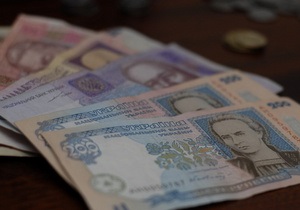 Власти рассказали, сколько денег Украина тратит на обслуживание своих долгов