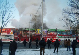В Киеве горел развлекательный центр