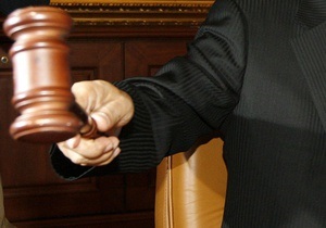 Суд приговорил сумского депутата-взяточника к пяти с половиной годам тюрьмы