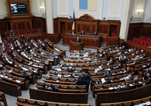 Суд отказался обязать депутатов выступать в Раде на украинском языке