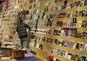 В рамках Форума издателей во Львове пройдет международный литературный фестиваль