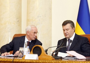 Янукович: Сумма недоимки в Пенсионный фонд составляет более 4,5 млрд грн
