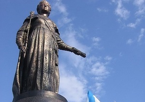 Городской совет Севастополя присвоил русскому языку статус регионального