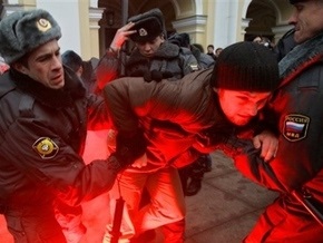 В Москве задержали полсотни участников митинга несогласных