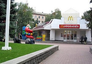 Ночью в черкасском McDonald s произошла драка со стрельбой
