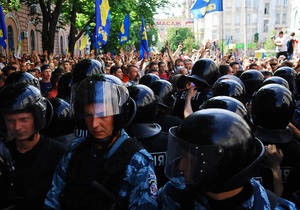 Теффт поручил посольству США подготовить доклад о столкновениях в Киеве 18 мая