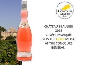 Розовое  вино из сердца старого вулкана  получило главную награду престижной французской выставки