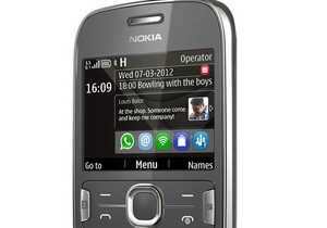 Nokia выпустит новый смартфон с QWERTY-клавиатурой