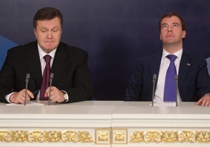 НГ: Украину заманивают в экономический союз газом и миллиардами