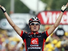 Тур де Франс: Испанец Санчес побеждает на седьмом этапе