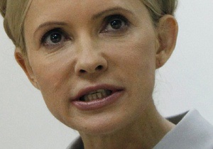 Тимошенко: Власть сознательно замолчала 140-летие Леси Украинки