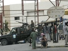 При нападении на посольство США в Йемене погибли 16 человек