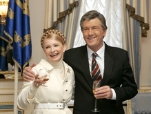 Ющенко и Тимошенко поздравили ветеранов