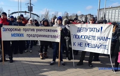 В Украине проходят акции против кассовых аппаратов